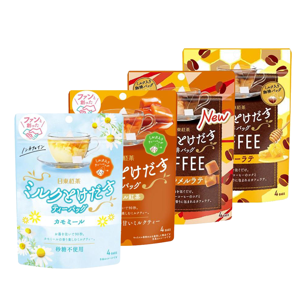 NITTO KOUCHA Milk Kaked tea bag 1 bag (4 bags) - Camomile / Caramel Black Tea / Caramel Latte / Honey Latte