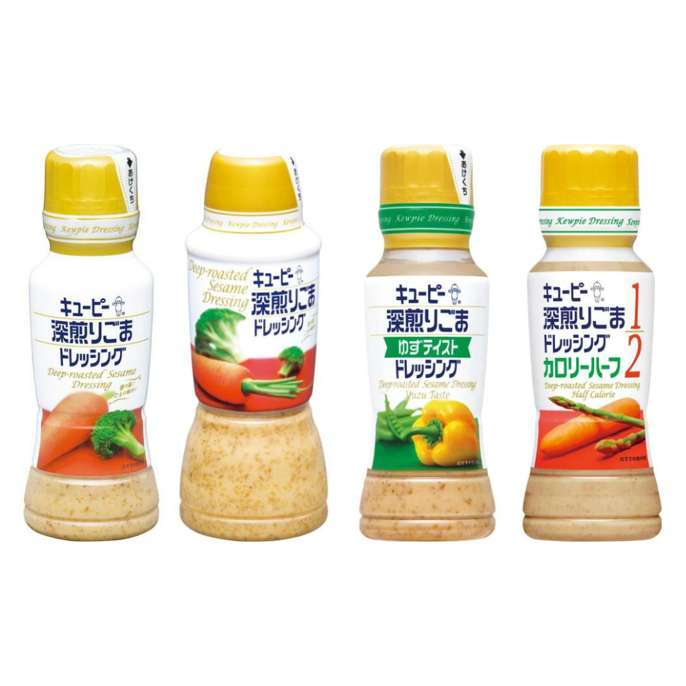 Kewpie Deep Roasted Sesame Dressing (180ml / 380ml) Original / Calorie Half / Yuzu Taste