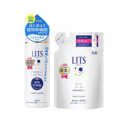 NatureLabo LITS Moist Lotion (190ml / Refill 165ml)