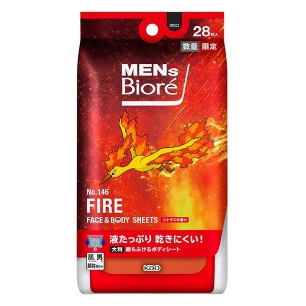 Kao Men's Biore Face Wiping Body Sheet Pokemon Design 28 Sheets (Citrus Scent / Refresh Mint Scent)