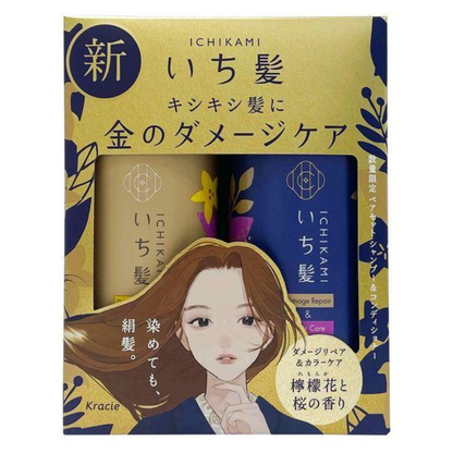 Kracie Ichikami Shampoo & Conditioner Set (Damage Repair & Color Care / Smooth Care / Intense W Moisturizing)