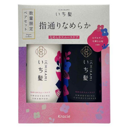 Kracie Ichikami Shampoo & Conditioner Set (Damage Repair & Color Care / Smooth Care / Intense W Moisturizing)