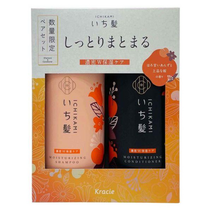 Kracie Ichikami Shampoo & Conditioner Set (Damage Repair & Color Care / Smooth Care / Intense W Moisturizing)