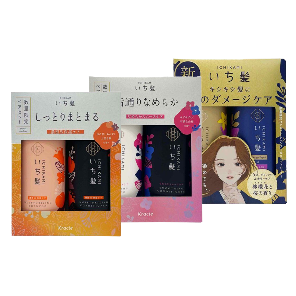 Kracie Ichikami Shampoo & Conditioner Set (Damage Repair & Color Care / Smooth Care / Intense W Moisturizing)