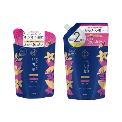 Kracie Ichikami Damage Repair & Color Care Conditioner (Refill 330g / Refill 660g)