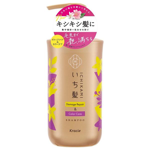 Kracie Ichikami Damage Repair & Color Care Shampoo (480ml / Refill 330ml / Refill 660ml)