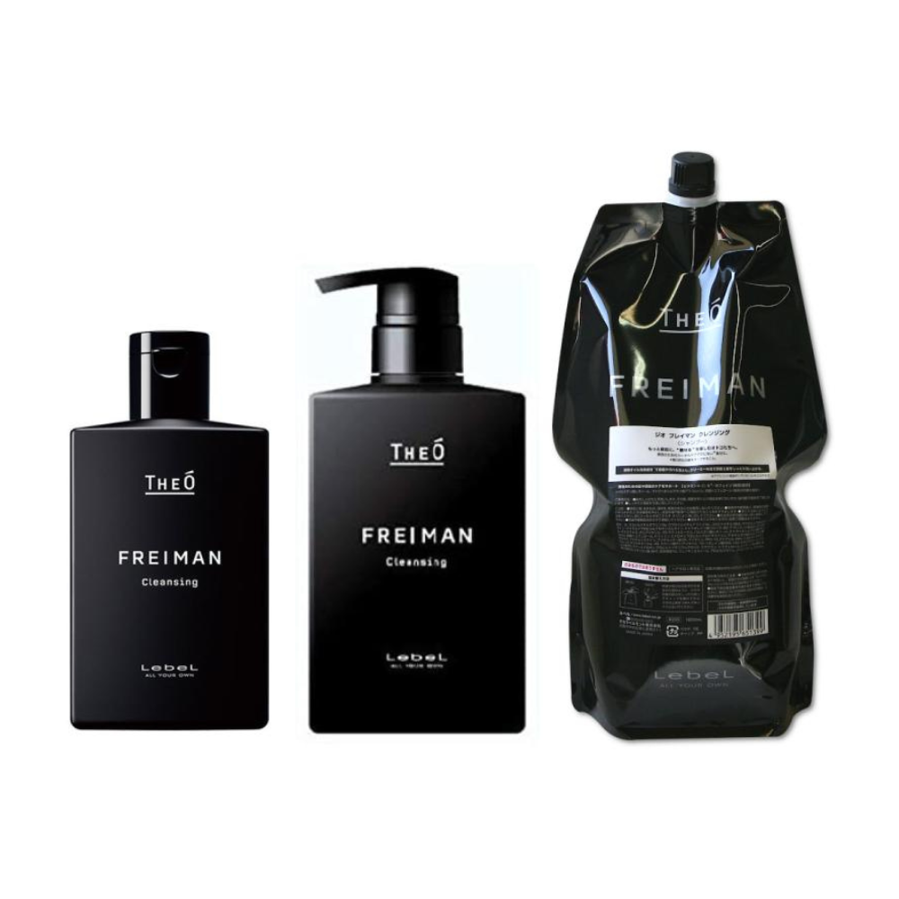 Lebel Theo Freiman Hair Cleansing (200ml / 500ml / Refill 1600ml)