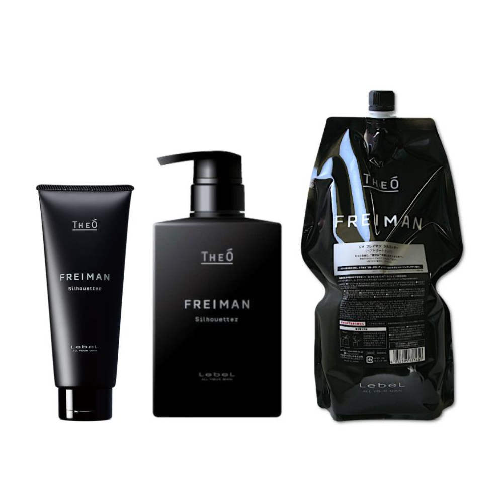 Lebel Theo Freiman Silhouetter Hair Treatment (200ml / 500ml / refill 1600ml)