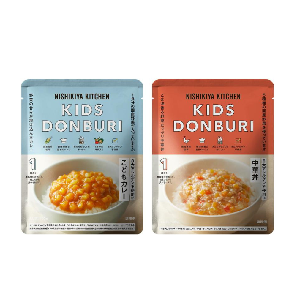 Nishiki Foods [From 1 Year Old] NK'24 Children's Curry / Children's Chinese Rice Bowl 100g