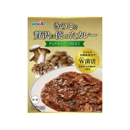 Hokuto Lavish Mushroom Curry with Duxelles Sauce Medium Hot 1 Serving (180g)