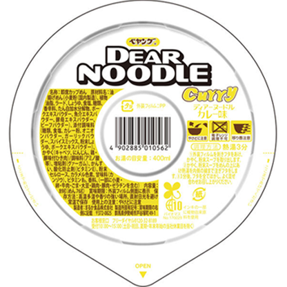 Maruka Foods Peyoung Dear Noodle 1 Serving (Curry / Salt / Soy Sauce / Miso)