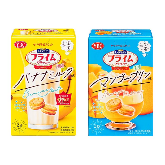 Yamazaki Levain Premium Sandwich Mini 1 Box (2 Bags)  Banana Milk Flavor / Mango Pudding Flavor