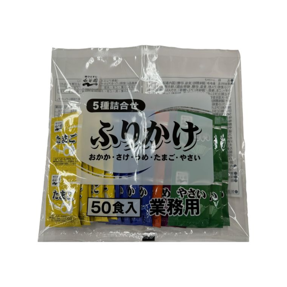 Nagatanien 5 Kinds Assorted Furikake 50 Servings ( Bonito / Salmon / Plum / Egg / Vegetable )