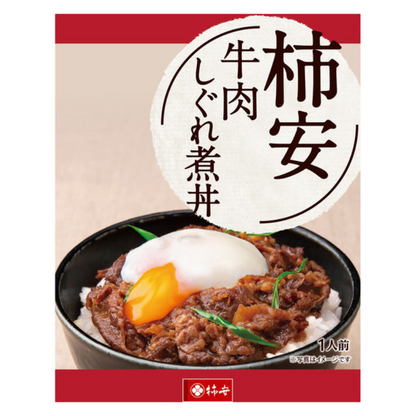 Kakiyasu Soft Braised Beef Bowl / Sukiyaki Bowl for 1 Serving