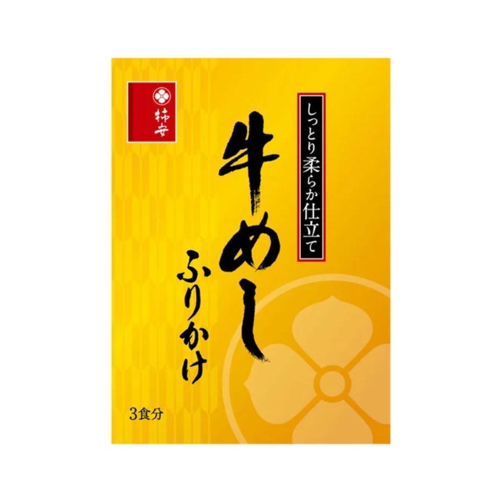 Kakiyasu Beef Meal Furikake 3 Servings (60g)