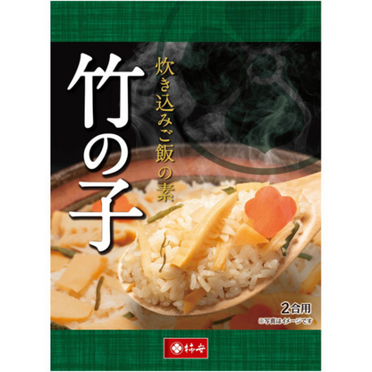 Kakiyasu Rice Cooker Mix for 2 Cups (Asari Clam Fukagawa Meal / Bamboo Shoots)