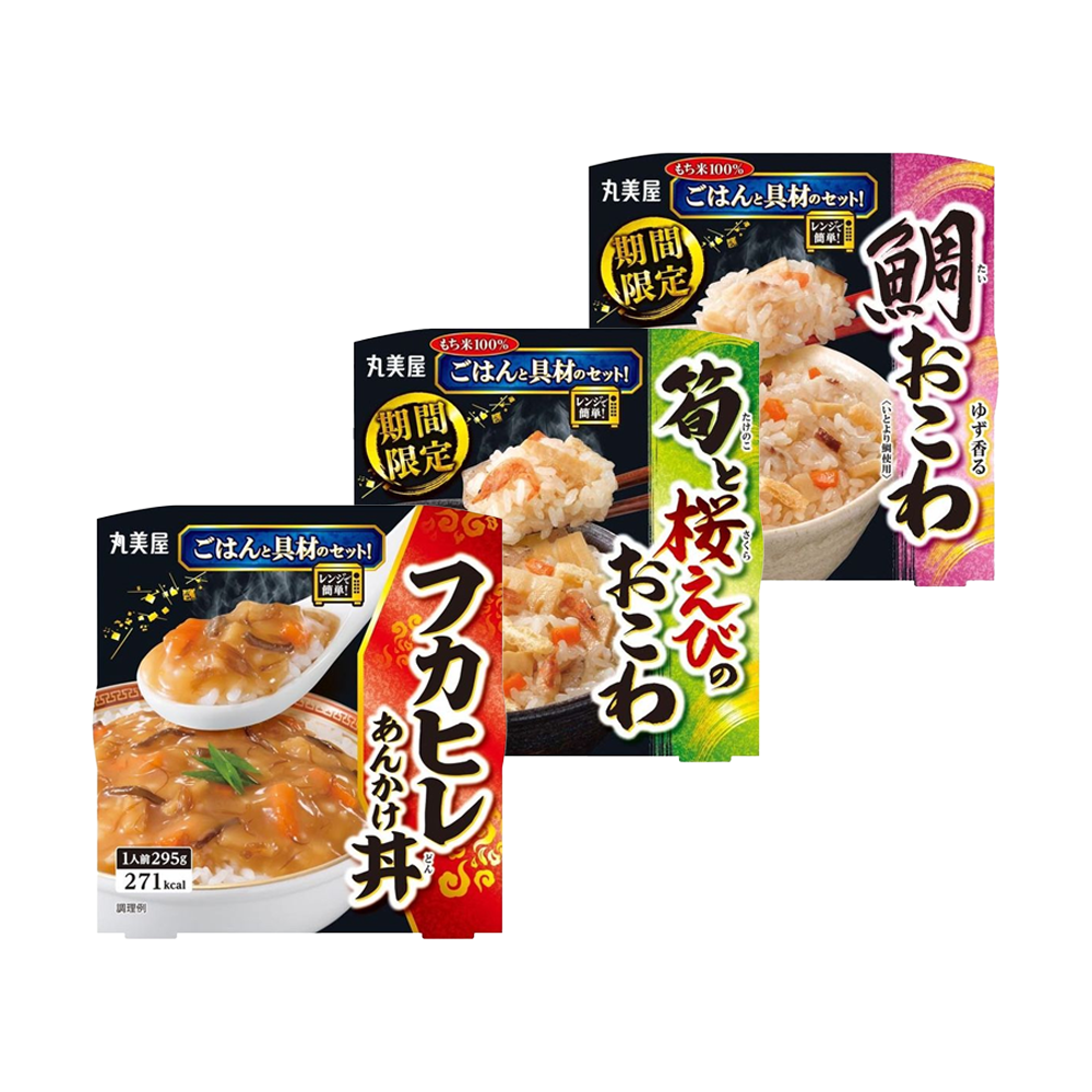 Marumiya Microwaveable! Rice Bowl Package 1 Serving (Shark's Fin / Sea Bream / Bamboo Shoots & Sakura Shrimp)