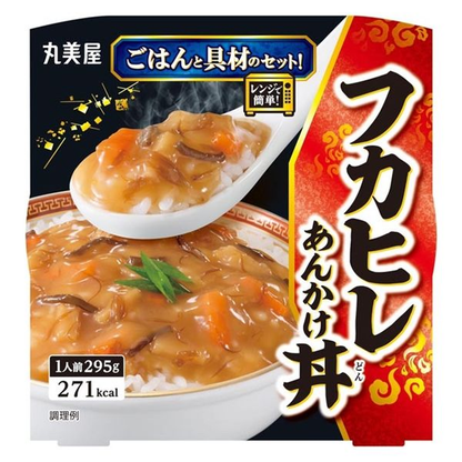 Marumiya Microwaveable! Rice Bowl Package 1 Serving (Shark's Fin / Sea Bream / Bamboo Shoots & Sakura Shrimp)