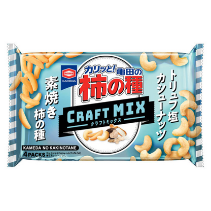 Kameda Kaki no Tane Craft Mix 70g (Almond / Cashew)