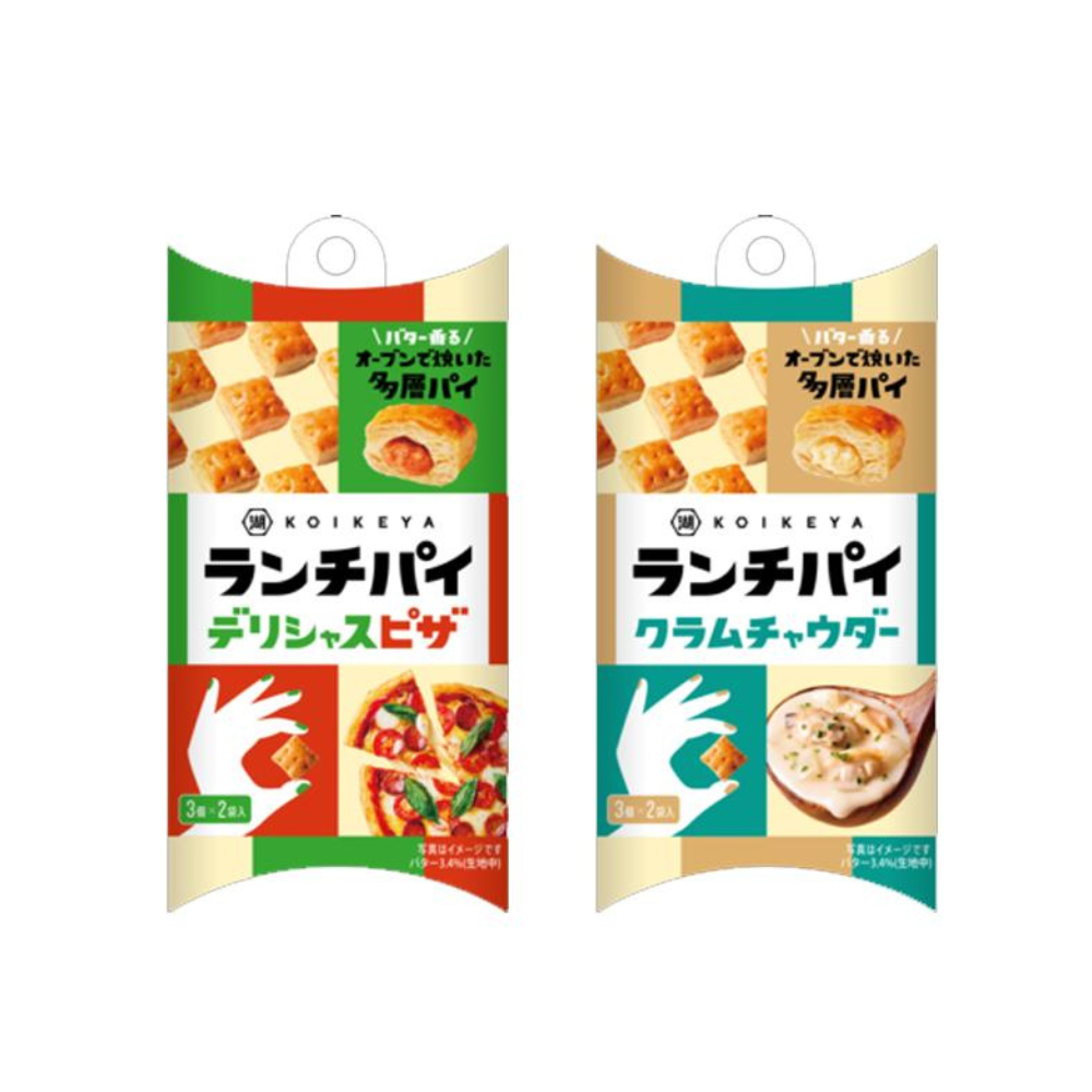 Koikeya Lunch Pie 1 Box (3 x 2 Bags) - Clam Chowder / Delicious Pizza