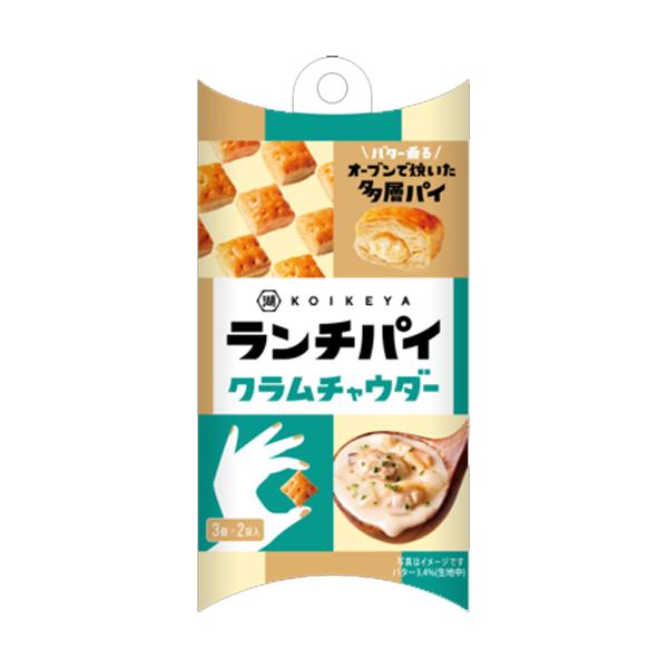 Koikeya Lunch Pie 1 Box (3 x 2 Bags) - Clam Chowder / Delicious Pizza