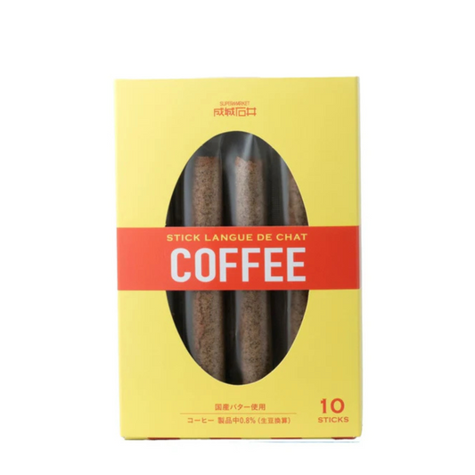 Seijo Ishii Stick Langues de Chat Coffee 10 Pieces