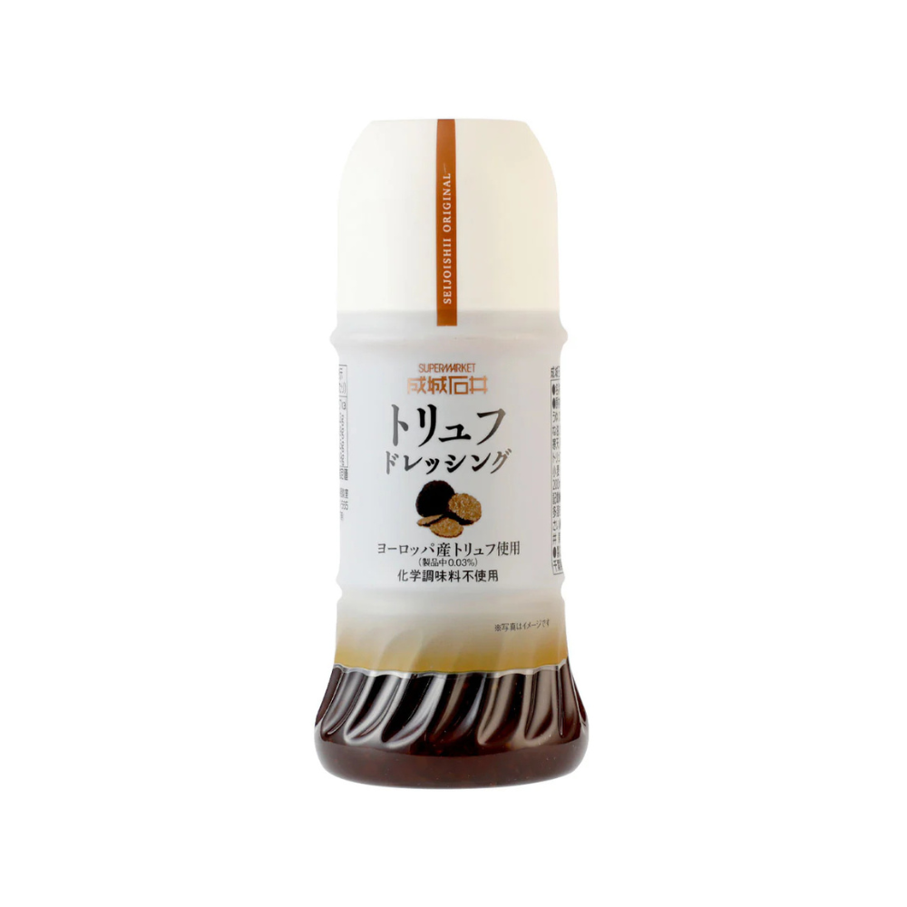 Seijo Ishii Dressing 200ml (Onions / Truffle / Sesame Seeds)