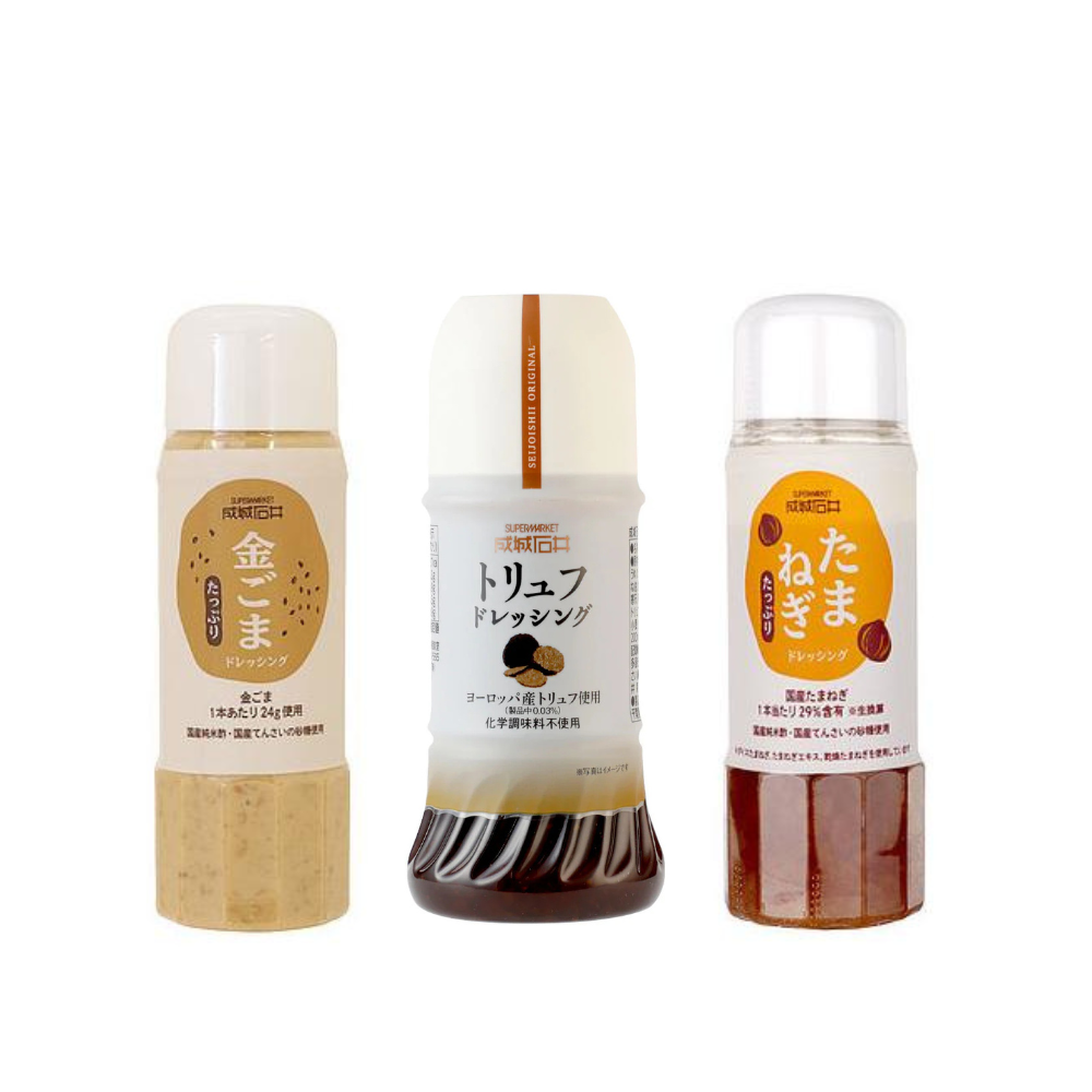 Seijo Ishii Dressing 200ml (Onions / Truffle / Sesame Seeds)