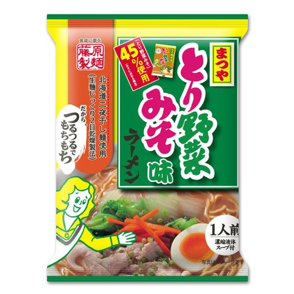 Fujiwara Seimen Instant Ramen Miso Flavor (Matsuya Chicken Vegetables / Sapporo Ichibokuan / Hokkaido 1965)