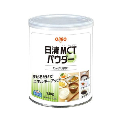 Nissin Oillio Nissin MCT Powder (13g x 30 packs / 250g / 800g)