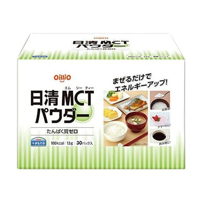 Nissin Oillio Nissin MCT Powder (13g x 30 packs / 250g / 800g)