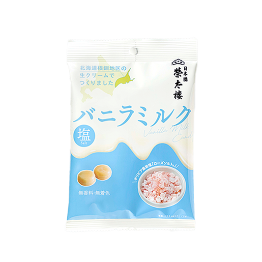 Eitaro Salted Vanilla Milk 70g