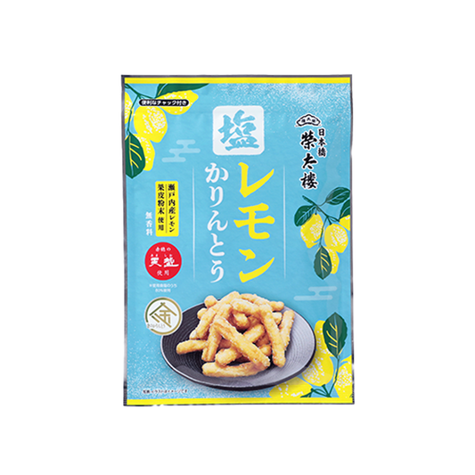 Eitaro Salted Lemon Karinto 70g