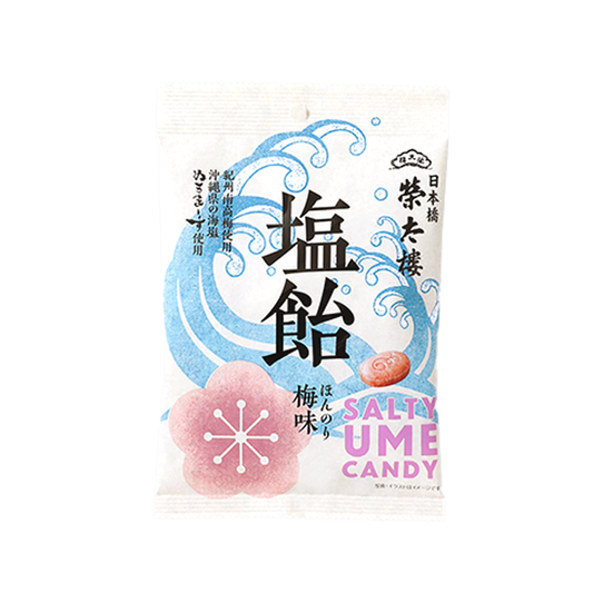 Eitaro Salt Candy Light Ume Flavor 80g