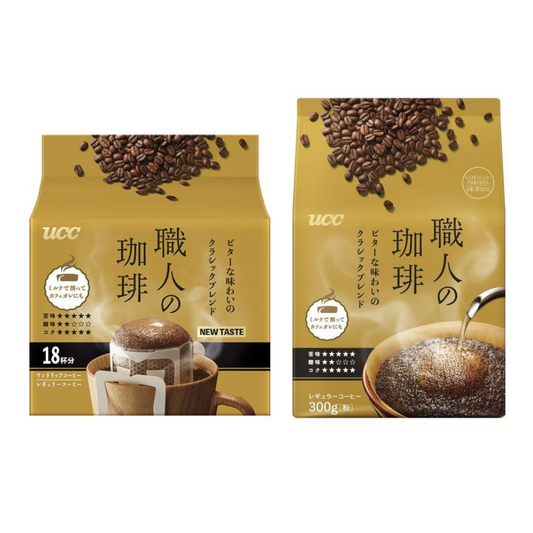 UCC Ueshima Coffee Artisan Coffee Bitter Classic Blend (Drip Coffee / Coffee Powder)