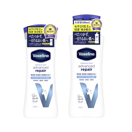 Vaseline Intensive Care Advanced Repair Body Lotion Fragrance Free (200ml / 400ml)