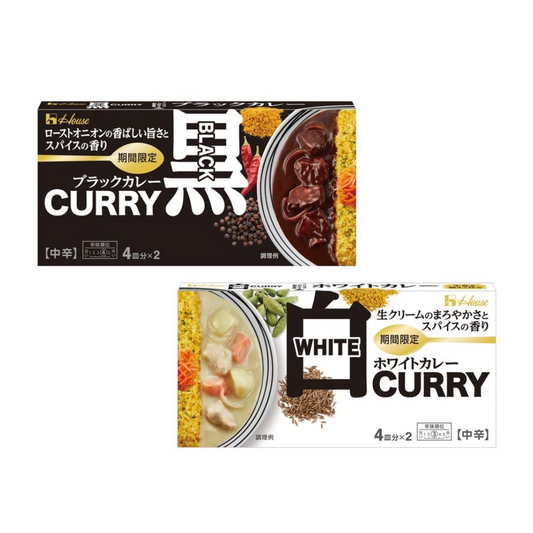 House Foods Medium Hot 174g (Black Curry / White Curry)