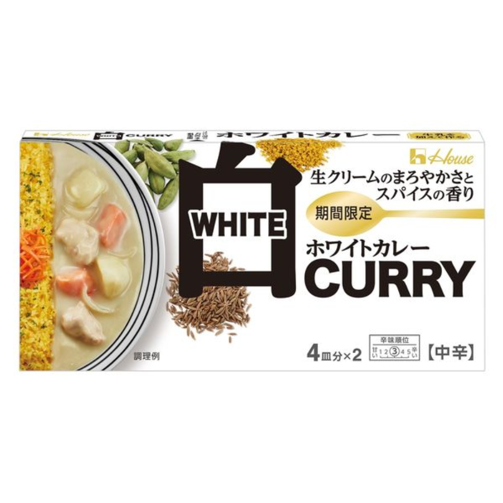 House Foods Medium Hot 174g (Black Curry / White Curry)