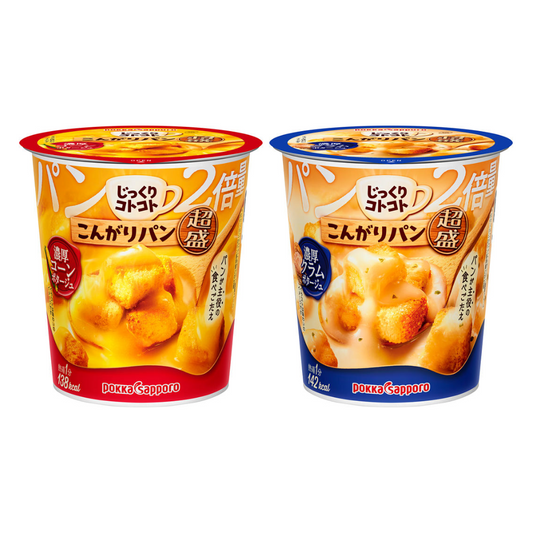 Pokka Sapporo Jikkuri Kotokoto with Baked Bread (Thick Clam Potage / Thick Corn Potage)