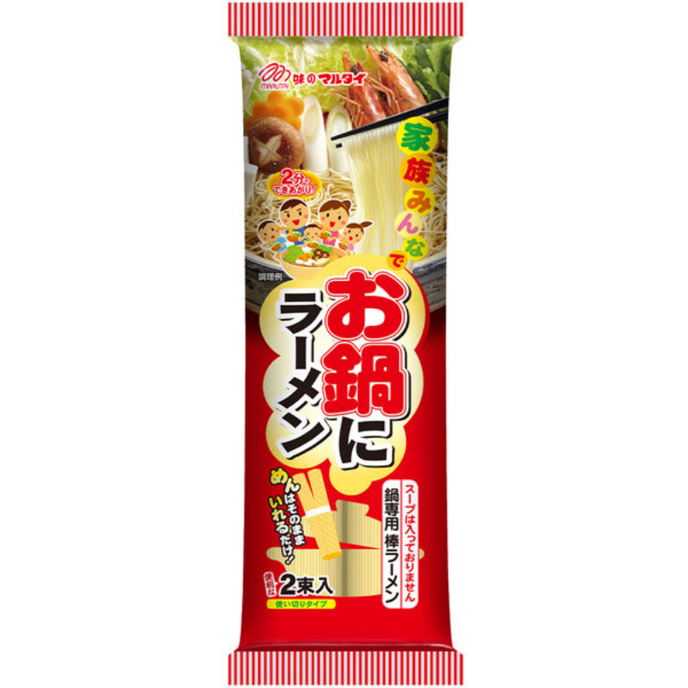 Marutai Ramen Noodles for Hot Pots  2 Bundles (120g) / 5 Bundles (300g)