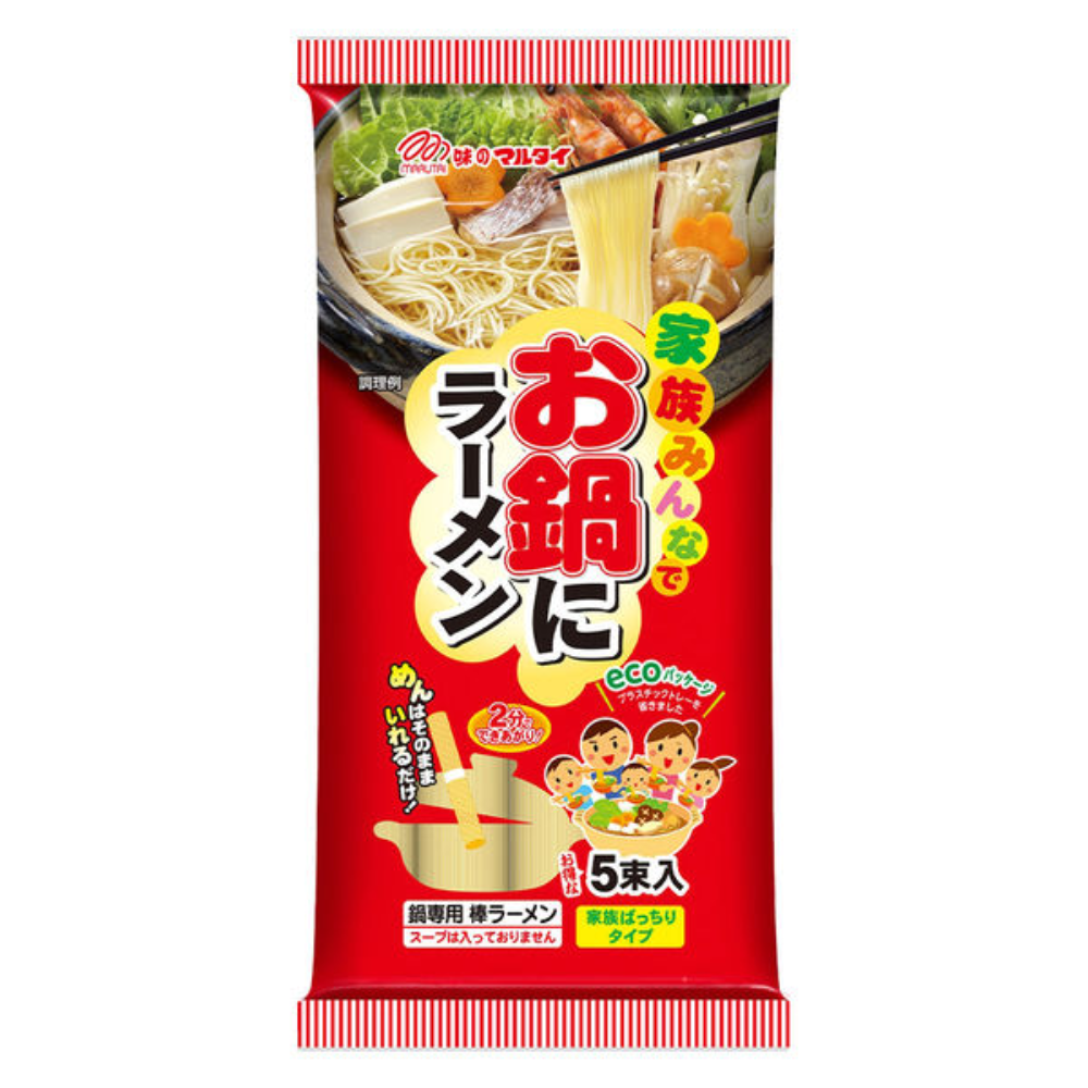 Marutai Ramen Noodles for Hot Pots  2 Bundles (120g) / 5 Bundles (300g)