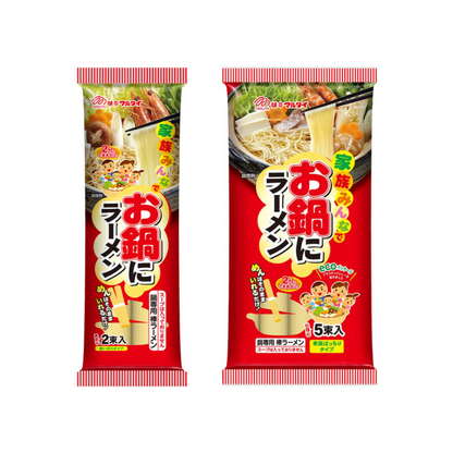 Marutai Ramen Noodles for Hot Pots  2 Bundles (120g) / 5 Bundles (300g)