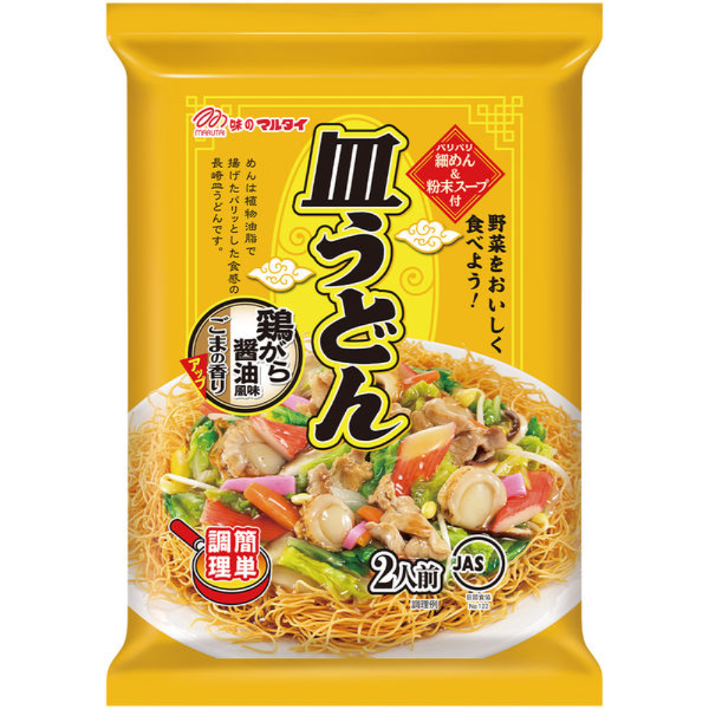 Marutai Plate Udon 108g (Soy Sauce Flavor / White Broth Flavor)