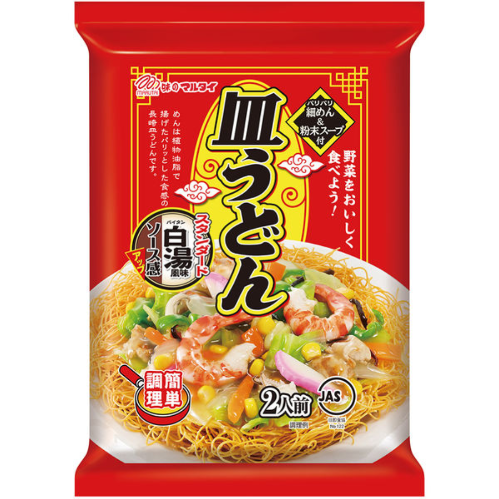 Marutai Plate Udon 108g (Soy Sauce Flavor / White Broth Flavor)