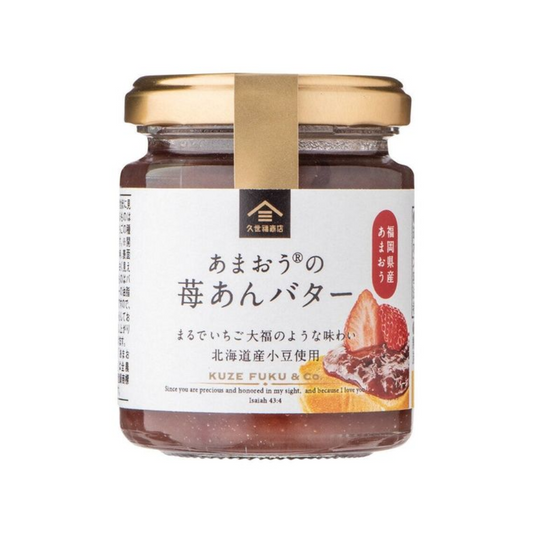 Kusefuku Shoten Amao Strawberry Bean Paste Butter 1 Piece / 125g