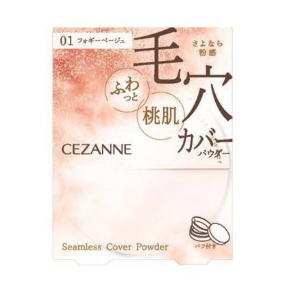 CEZANNE Seamless Cover Powder 01 Foggy Beige