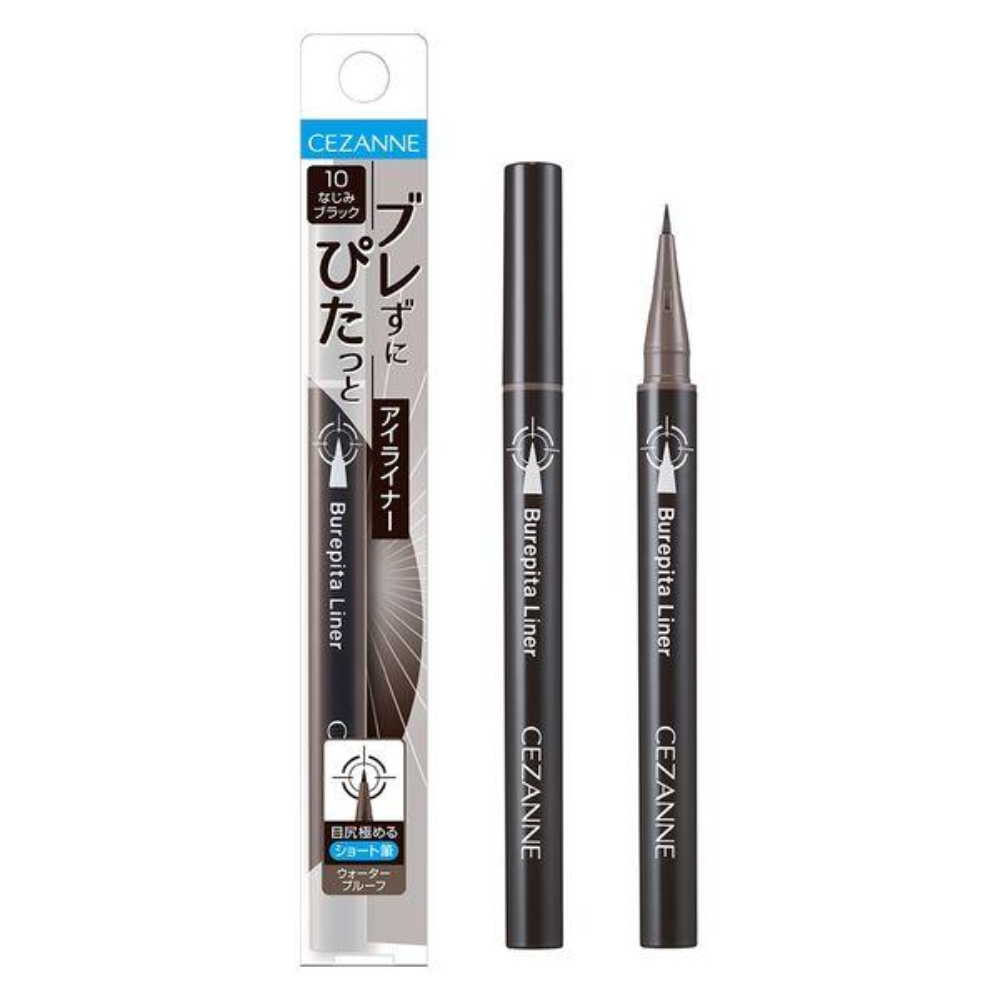 CEZANNE Burepita Liner 10 Familiar Black / 20 Pure Brown