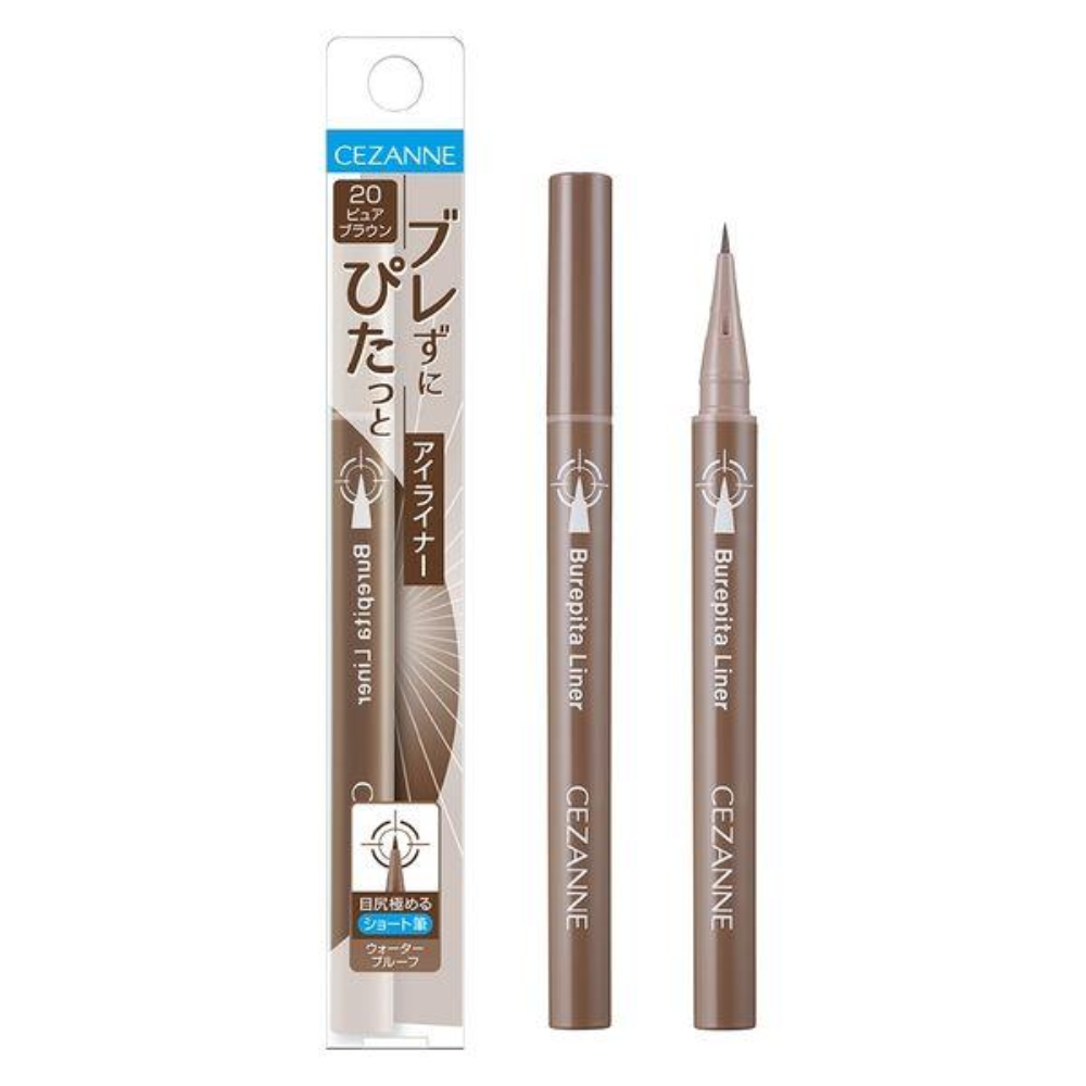 CEZANNE Burepita Liner 10 Familiar Black / 20 Pure Brown