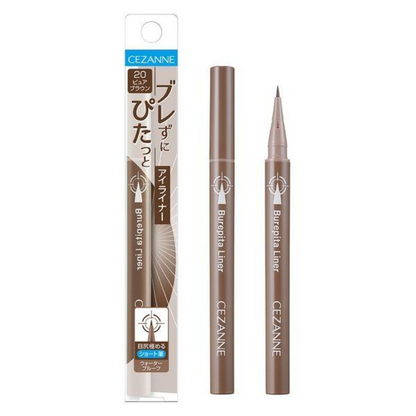 CEZANNE Burepita Liner 10 Familiar Black / 20 Pure Brown