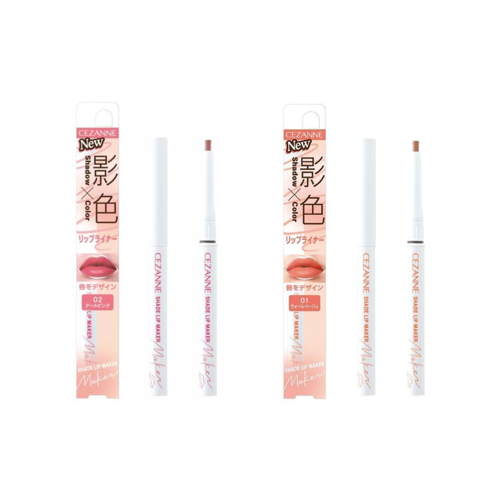 CEZANNE Shadow Color Lip Maker 01 Warm Beige / 02 Cool Pink